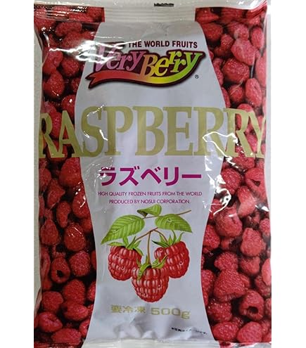冷凍ラズベリー ２０００グラム Amazon.co.jp: 冷凍 ラズベリー 500g 業務用 ノースイ : 食品・飲料・お酒